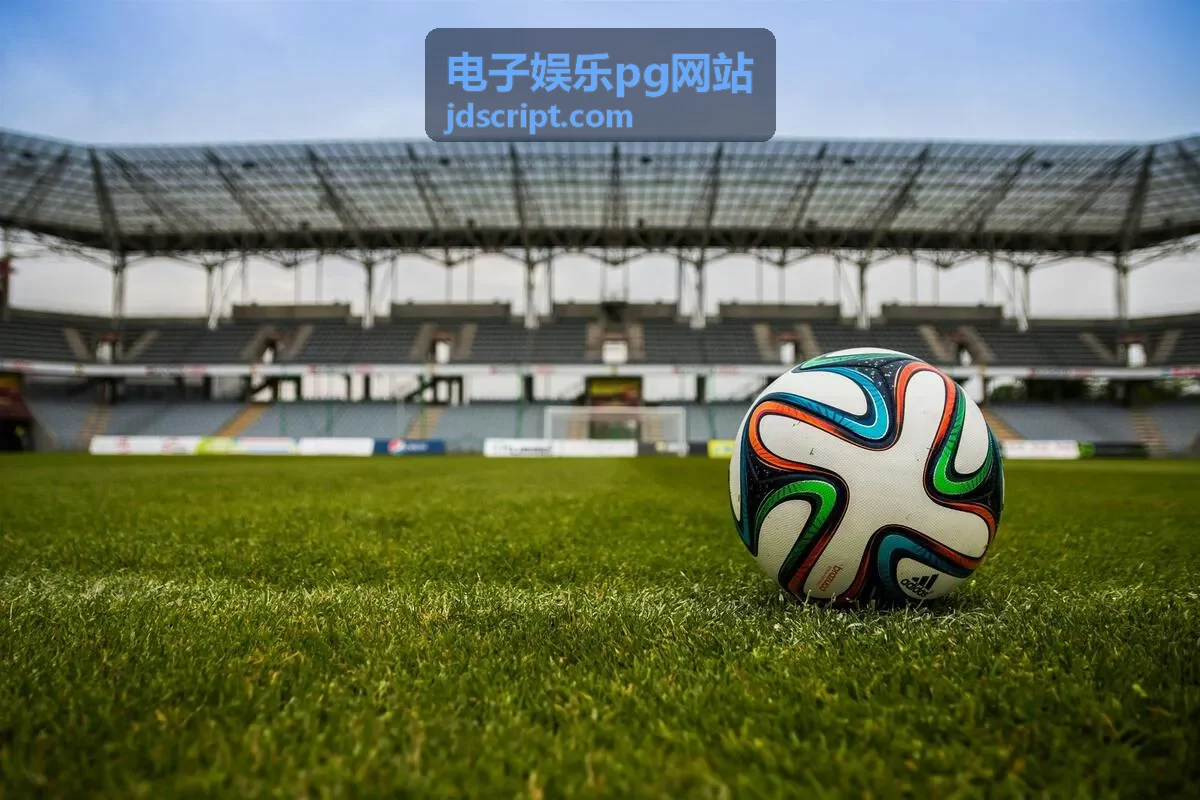 电子娱乐pg网站内容分类配置示意